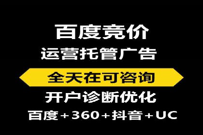 抖音信息流广告投放案例：从零到百万粉丝的蜕变