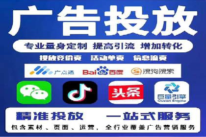 SEM代理实战：案例分享，优化效果显著